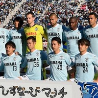 ジュビロ磐田、新シーズンの背番号を発表!栄光の「7」は田口泰士 画像