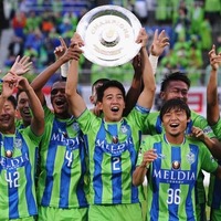 湘南ベルマーレ、新シーズンの背番号を発表!秋野央樹が10番に、梅崎司は7番 画像