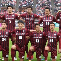 ヴィッセル神戸、新シーズンの背番号を発表!三田が8番、ウェリントンは17番 画像