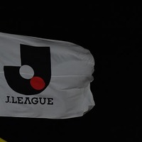 新採用の「J1参入プレーオフ」、導入の狙いは?原博実氏が明かしたこと 画像