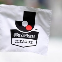 Jリーグ、検討中の「変更点」が明らかに!原さんが「ま、いっか」と口を滑らす 画像