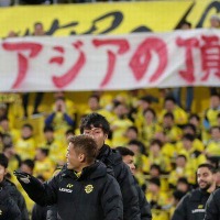 【速報】柏レイソル、ムアントンUをホームで撃破!ACL本大会出場決定 画像