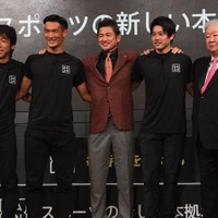 DAZNの料金は1,750円、一カ月間の無料期間やドコモ割引の料金形態をチェック! 画像
