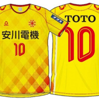 ギラヴァンツ北九州、2018新ユニフォームは「アーガイル」と「海ポチャ」! 画像