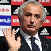 日本代表、W杯のメンバー発表は“二段階方式“!「カズの悲劇」以来初めて 画像