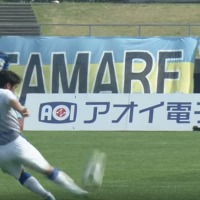 J2で正真正銘の超ゴール!大分MF宮阪政樹、50m級の「衝撃FK」を見たか 画像