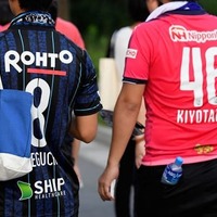 「大阪ダービー」は今週末!Jリーグファンでなくても楽しめる4つの見どころ 画像