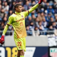攻守連発の名古屋GKランゲラック、本人も納得の「印象的なセーブ」って? 画像