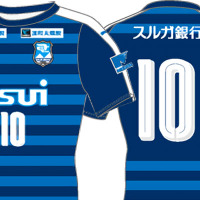 アスルクラロ沼津、2018新ユニフォームは伝統のブルーをボーダーで表現! 画像