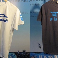 横浜FC、あの幻の「F」を想起させるアパレルラインを発表 画像