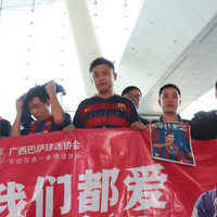 羨ましい!中国入りしたウルグアイ代表メンバーが豪華 画像