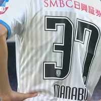 齋藤学、“横浜FM戦“でついに川崎デビュー!相手サポの「ブーイング」が凄かった 画像