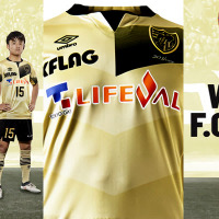 FC東京、クラブ創設20周年記念ユニフォームを発表!“栄光と輝き”のゴールド 画像