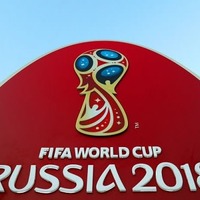 2018年ロシアW杯、「予備登録リスト」って一体何のためにあるの? 画像