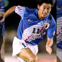 W杯を前に日本代表歴代ユニフォームを見る!「悲劇の象徴、ドーハモデル」 画像