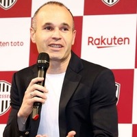 イニエスタの記者会見、現役Jリーガーが来てた!一緒に野球まで見た選手って? 画像