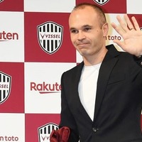 長友や吉田もイニエスタを歓迎!日本人選手のTwitter上での反応まとめ 画像