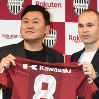 イニエスタのこれを見よ!元清水&柏監督のペリマン氏が「J選手への提言」 画像