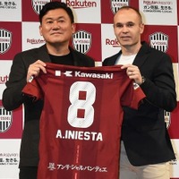 「イニエスタの背番号問題にみる、Jリーグとクラブに課せられた使命とは」 画像