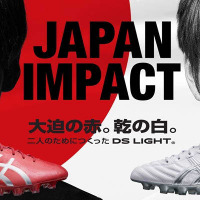 ASICSを履く日本代表の大迫、スパイクの色に「赤」を選んだ理由が熱い! 画像