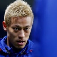 西村拓真がCSKA移籍!?「ロシア1部で戦った日本人選手たちのその後」 画像