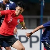 U-21日本代表、韓国に敗れ優勝ならず…延長戦で力尽きる 画像
