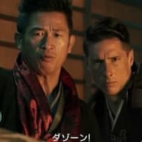 DAZNが2周年!新アンバサダーのトーレスが出演したテレビCMがおもしろい 画像
