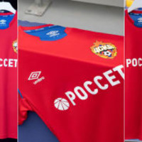 西村のCSKAモスクワ、2018-19新ユニフォームを発表!スパルタク戦でデビュー 画像