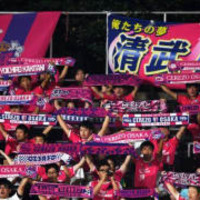セレッソ大阪、名古屋戦告知アニメのキュン度アップが止まらない…男子向けも 画像
