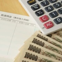 初心者でも大丈夫！お金が簡単に貯まる5つのコツ 画像