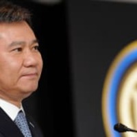 インテルの親会社、2年で600億円以上を投資していた! 画像