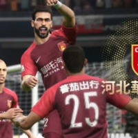 『ウイイレ2019』のデータパック2.0が配信!中国、タイの2リーグが追加 画像