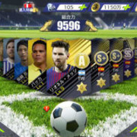 新作ゲーム『モバサカUFC』がついにリリース!サッカーファンならここを楽しめ! 画像