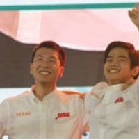 アジア大会、「ウイイレ」で日本が金メダル!eスポーツ採用の2019年国体に弾み 画像