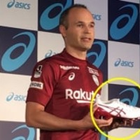 イニエスタが履くASICSの『DSライト X-FLY 4』ってどんなスパイク? 画像
