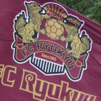 J3を独走中!FC琉球の快進撃を支える注目の5人 画像