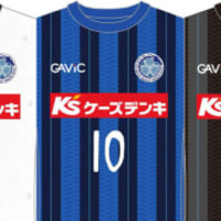 水戸ホーリーホック、2019新ユニフォームを発表!テーマは「和柄とコンクリート」 画像