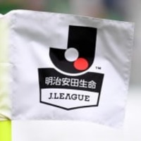 ヴァンラーレ八戸、J3昇格へ!青森県初のJリーグクラブが誕生 画像