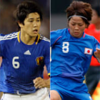 日本代表の歴代ユニフォームを見る!2008年「ご来光モデル」 画像