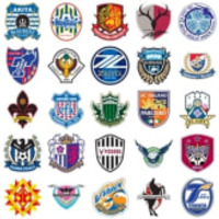 Jリーグ 2019シーズン新ユニフォームまとめ(J1・J2・J3) 画像