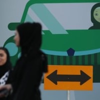 女性のサッカー観戦が解禁のサウジ、「少女の涙」が話題に 画像