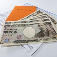 50歳を境に激変!ねんきん定期便を確認しよう 画像