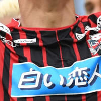 「Jサポなら納得?今季のJ1で覚醒した6名のアタッカー」 画像