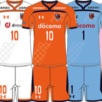 大宮アルディージャが2019新ユニフォームを発表!「バンデーラ」で一致団結 画像