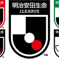 Jリーグが新しい大会ロゴマークを発表!2019シーズンから使用を開始 画像