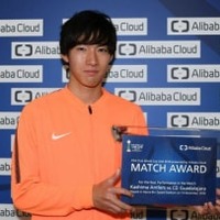 ジャイアントキリングを狙う!MVPの土居聖真、レアル・マドリー戦に向けて 画像