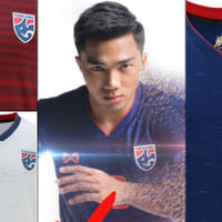 タイ代表がアジア杯に向けた2019新ユニフォームを発表!洒落たデザインが登場 画像