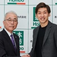 アジア杯で2ゴールの大迫勇也、地元鹿児島で本坊酒造のアンバサダーに! 画像