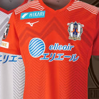 愛媛FCが2019新ユニフォームを発表!四国の名峰「石鎚山」をデザイン 画像