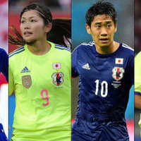 日本代表の歴代ユニフォームを見る!2014年「円陣モデル」 画像